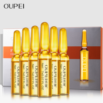 欧佩(ou pei)富勒烯安瓶保湿滋润原液2ml*7瓶 减淡黑色素面部修护理